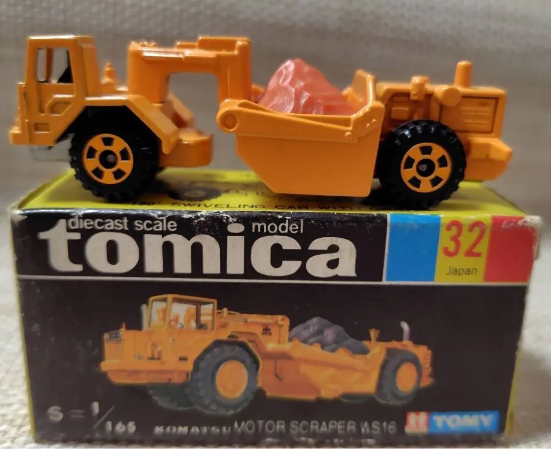 トミカ黒箱 32-3 小松モータスクレーパ WS16 日本製 当時物