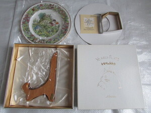 Studio Ghibli Museum Exclusive Merch 2003 Noritake