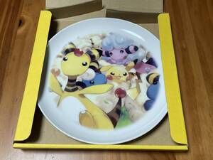 Pokemon Center releases MOFU-MOFU PARADISE 21.5cm 4521329257051