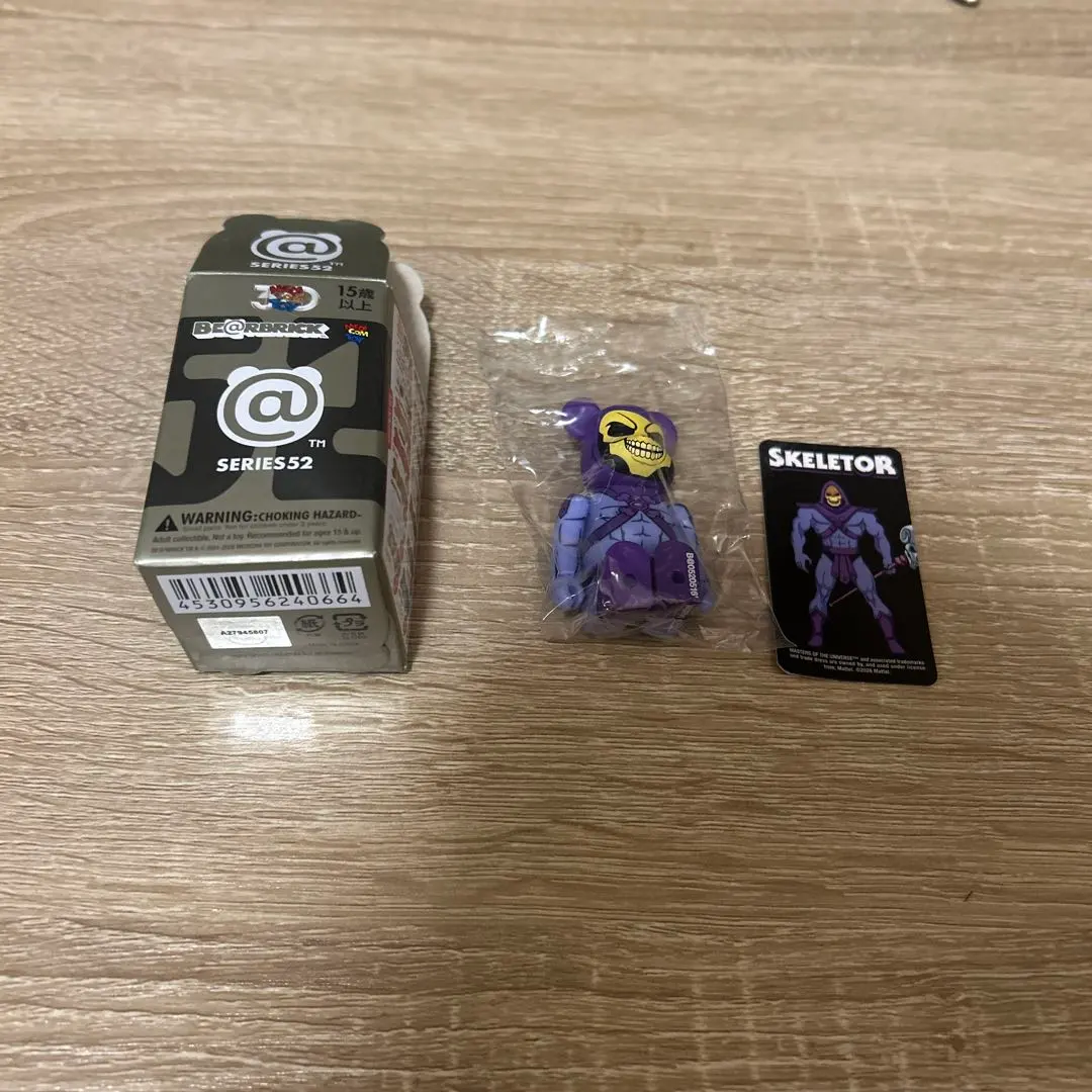 BE@RBRICK SERIES 52 SKELETOR