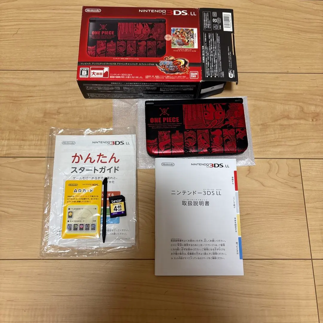 美品)Nintendo 3DS LL ワンピース ルフィレッド 限定モデル 本体