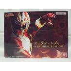 Premium Bandai -MEMORIAL EDITION- 6355