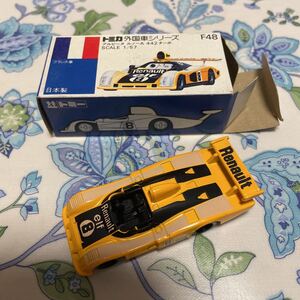 Tomica A 442