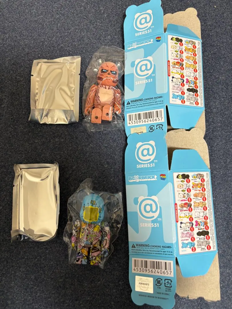 ベアブリック シリーズ51 シークレット&たまごっち 2体