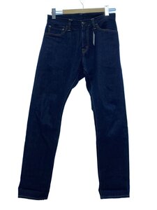 Denim selvedge japonés SEQUELRIGID DENIM INDIGOSIDG