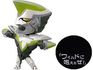 Toy Figures TIGERBUNNY