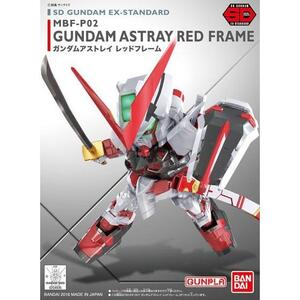 Gundam Gunpla kits grades SD EX 007 SEED BB