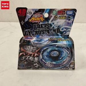Beyblade Products 1 BB-124 145WD