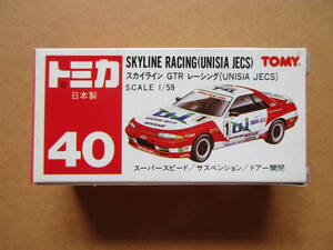 Tomica  GT-R UNISIA JECS R32 GT-R