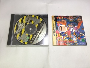 Used Japanese Sega Saturn Games AB