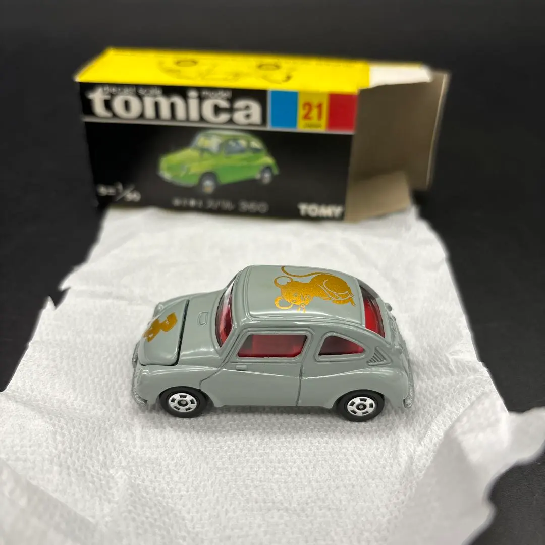 TOMY/トミカ黒箱/当時物/日本製/金ねずみ/スバル360