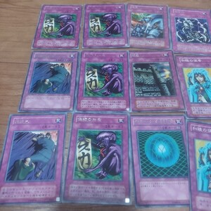 Yu-Gi-Oh! cards 