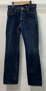 Denim japonés raw con orillo DENIME 443 W30L34