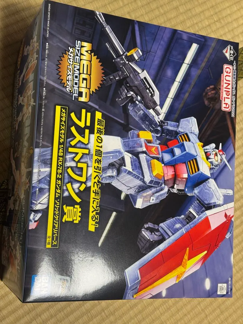 一番くじ ガンプラ2021 ラストワン賞 RX-78-2 ガンダム 1/48