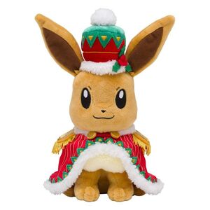Lanzamientos de Pokémon Center  2018 20.51711(HWD:?)