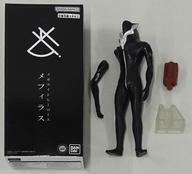 Premium Bandai 