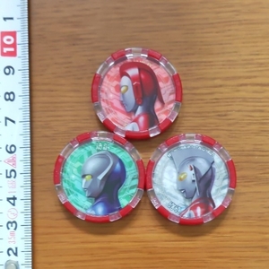 Premium Bandai z DX