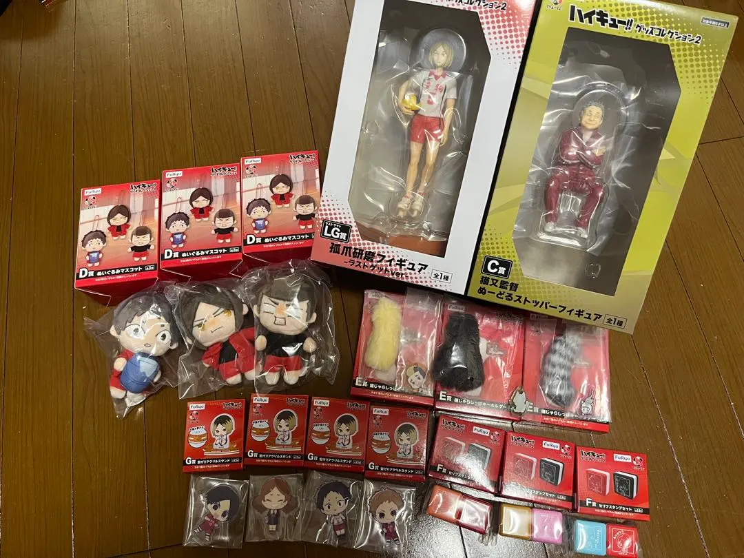 ハイキュー!! グッズコレクション2 フィギュア他15点セット 期間限定値下げ中