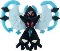Pokemon Center releases () Pokemon fit