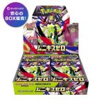 Pokemon Cards BOX MEGA
