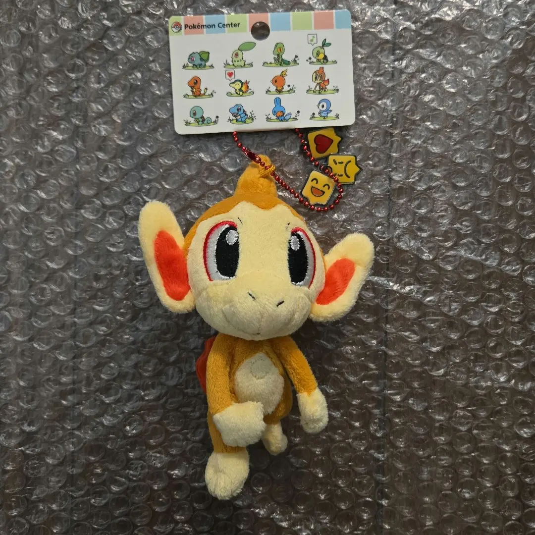 ポケモン ヒコザル 連れ歩きマスコット ぬいぐるみ 2010