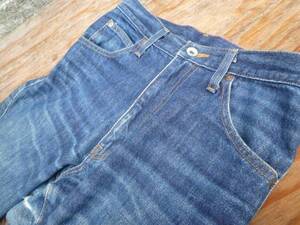 Japanese Selvedge Denim M4130 76-78cm