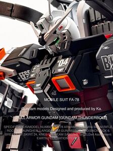 Gundam Gunpla kits grades MG 1100 Ver.Ka HG RG PG