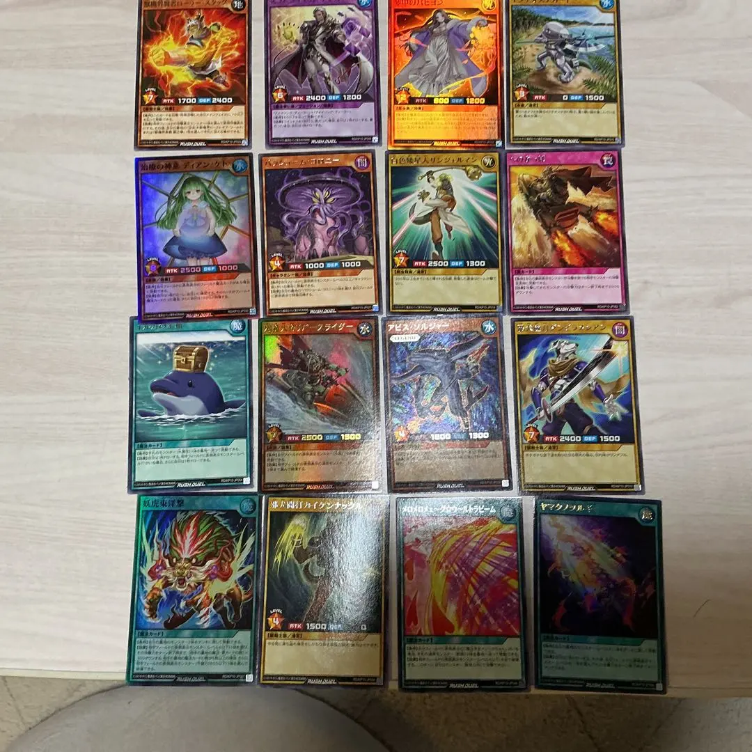 遊戯王ラッシュデュエル カードまとめ売り