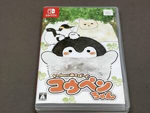 Japan exclusive switch games 