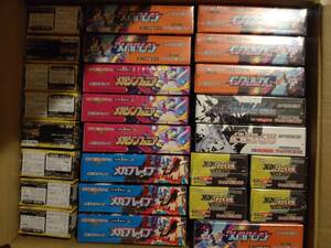 Most expensive Yugioh card 