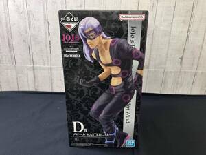Anime merch D MASTERLISE GOLDEN WIND -HITMAN TEAM- Part5
