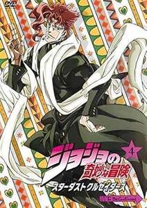 Jojo's Bizarre Adventure 4KWBA1408R