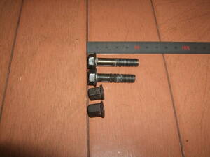 JDM Car Parts AF62