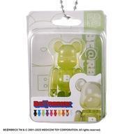 BE@RBRICK  CLEAR EMERALD GREEN BERBRICK-- Vol.2