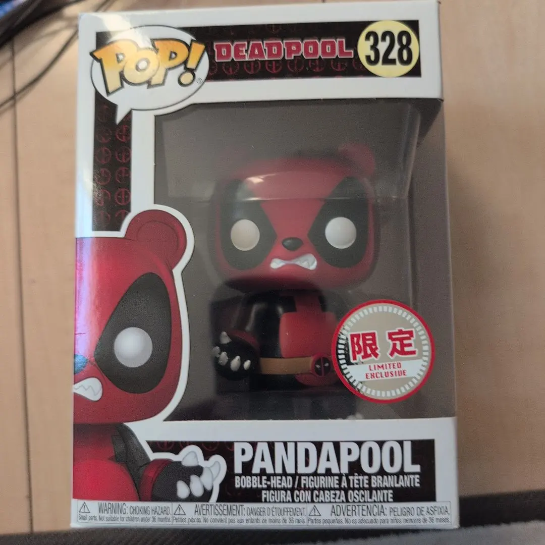 Funko PANDAPOOL 限定版 328