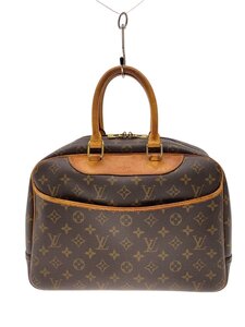 Louis Vuitton LOUIS VUITTON2)()PVCBRW