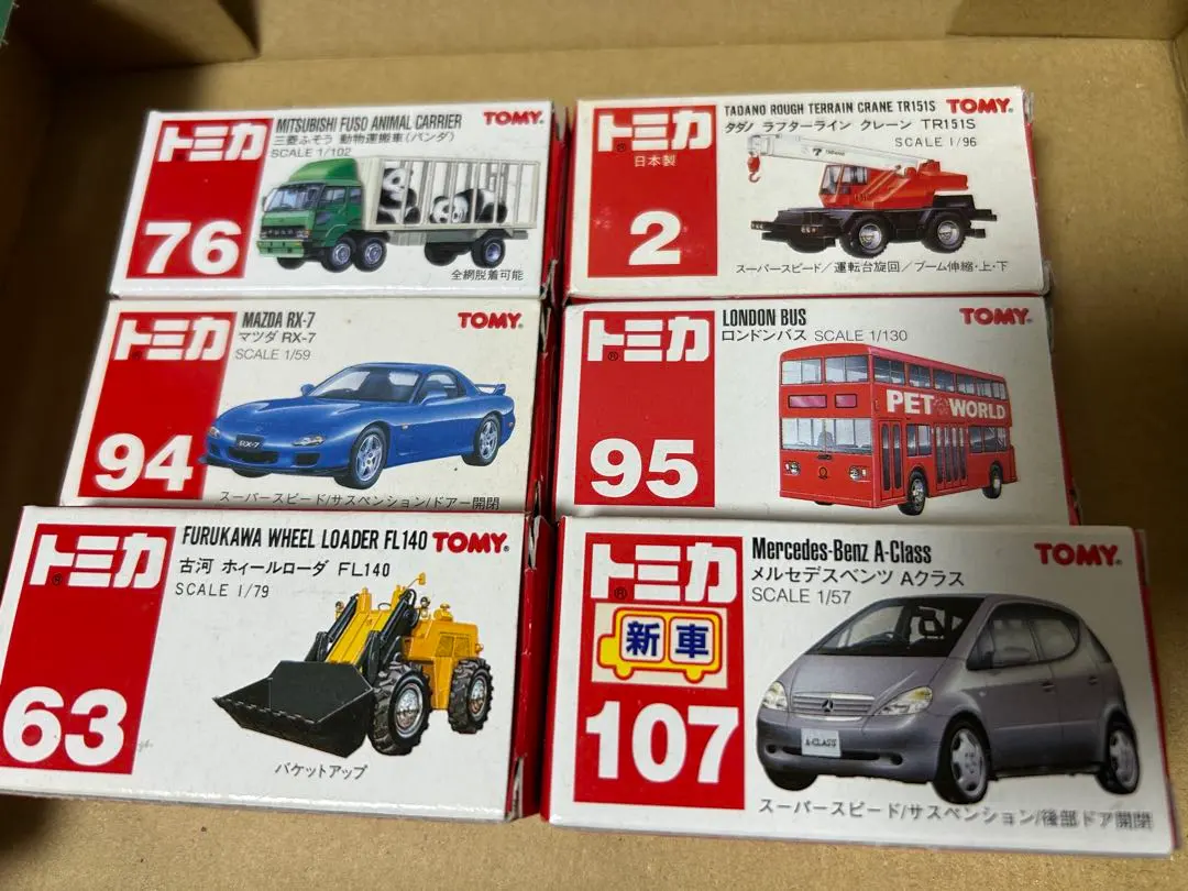 トミカ　赤箱　トミー　日本製　中国製6台セット