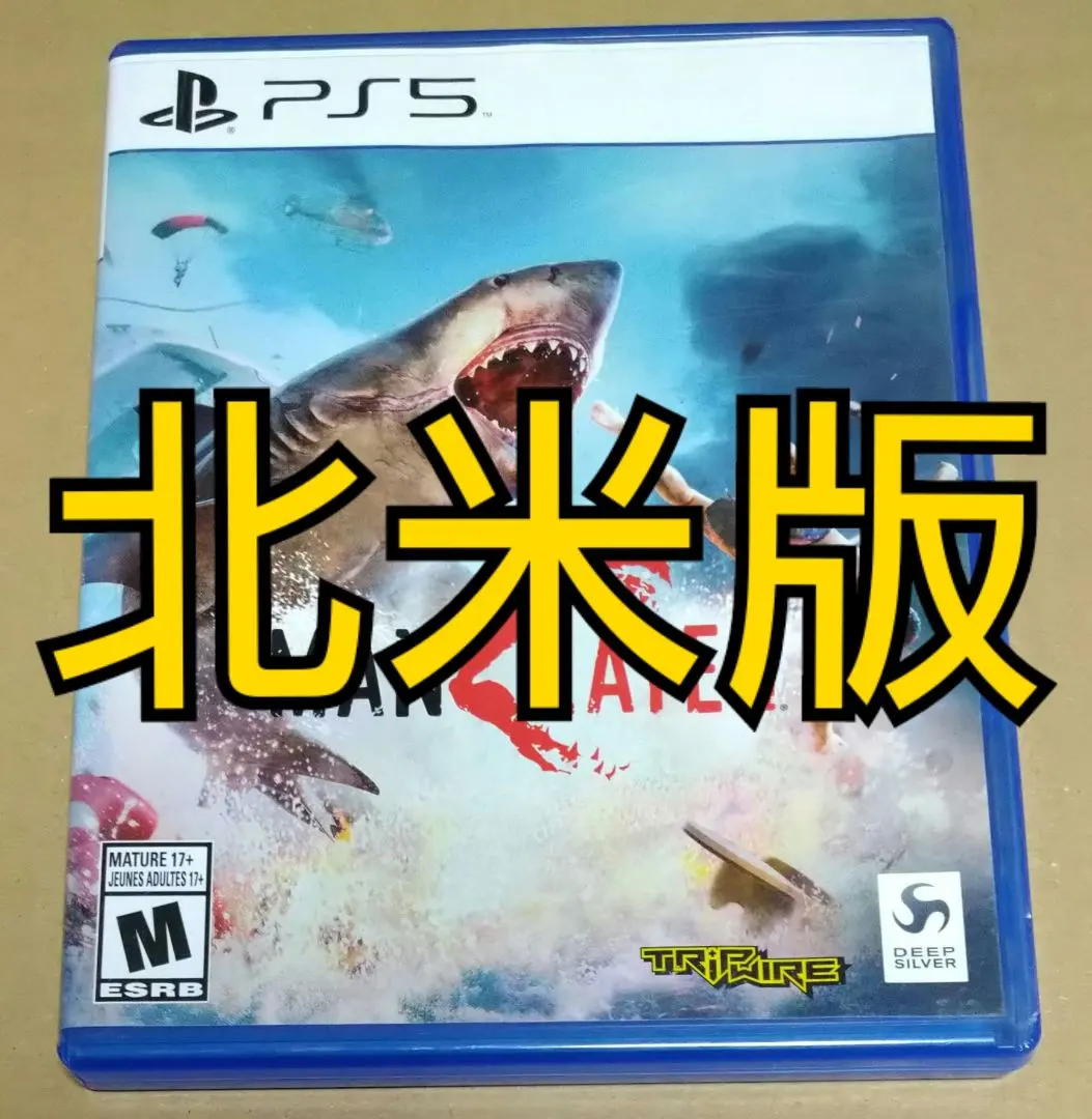 【北米版】マンイーター MANEATER PS5