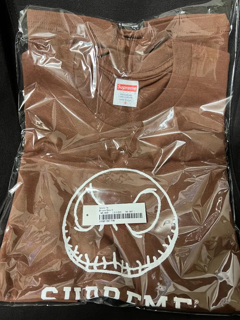 ⭐️未使用品⭐️Supreme Skeleton Tee ブラウン S