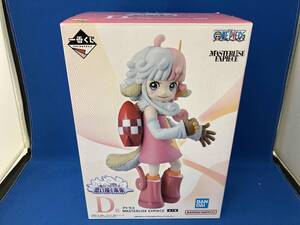 One Piece Figures D MASTERLISE EXPIECE