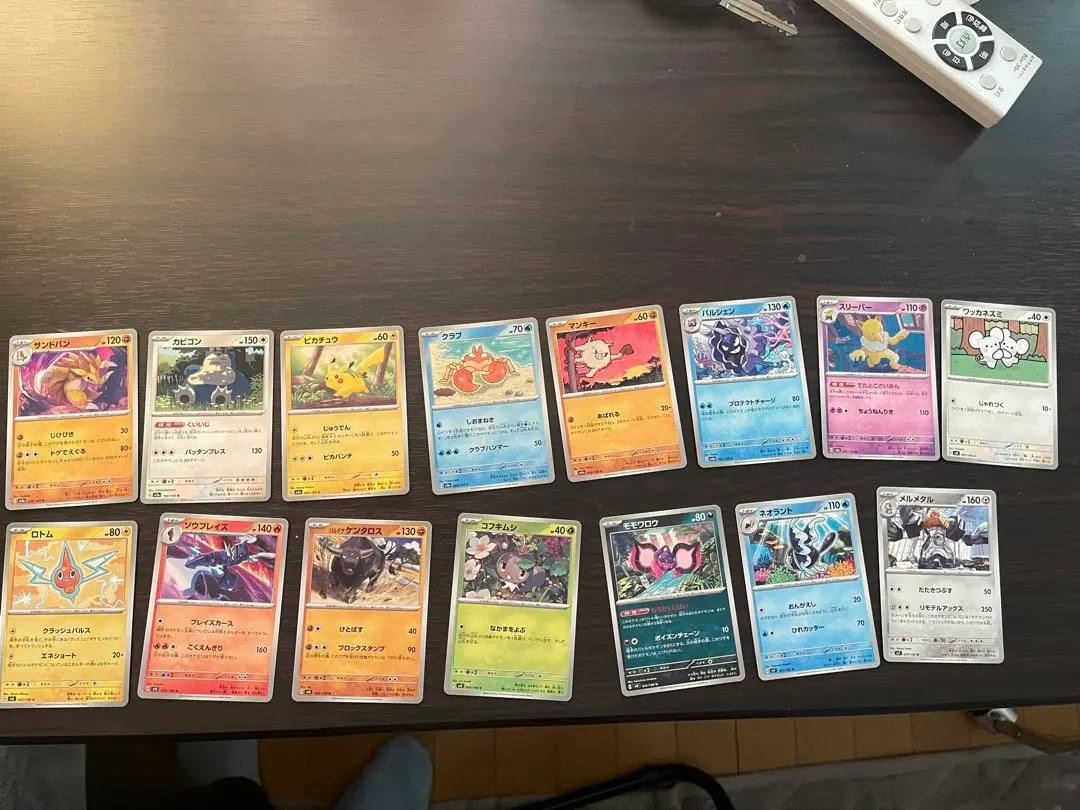 ポケモンカードセット 36枚