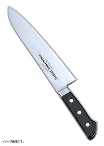 Japanese Chef Knives ２４cm