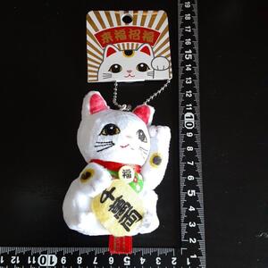 Maneki Neko 1
