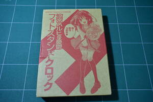 The Melancholy of Haruhi Suzumiya Qo636 The Melancholy of Haruhi Suzumiya Haruhi Suzumiya Photo Stand Clock 60