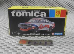 Tomica  GT 159 tomica Made in JAPAN MAZDA SAVANNA GT RACING