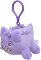 Pokemon Center releases 