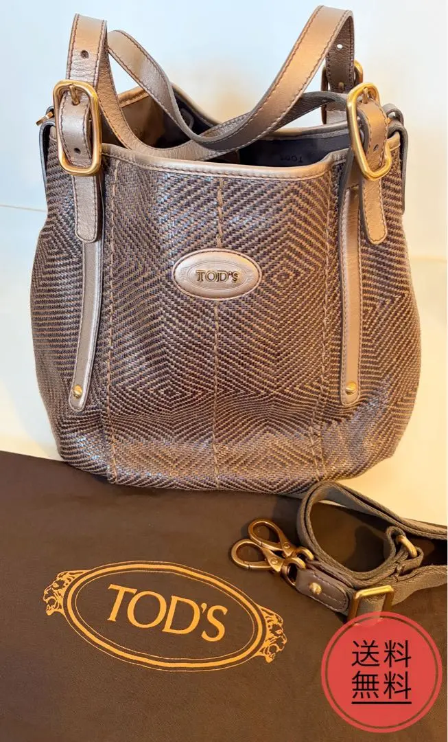 ⭐️極美品⭐️TOD'S トッズ ショルダーバッグ ブラウン系