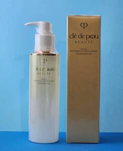 Japanese Skincare Products 200ml