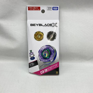 Beyblade Used ) CX-18 OW5-70Nr() BEYBLADE X240097246003