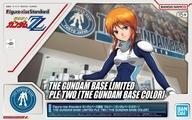 Toy Figures Figure-rise Standard ZZ